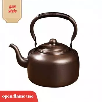 Винтажный медный чайник 3л/5л
