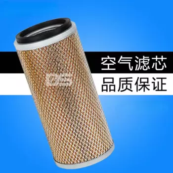 Винтовой воздушный компрессор Shanghai Kangkeer/Steady KB25/30/40A 114011-00401, стиль Элемента Воздушного Фильтра