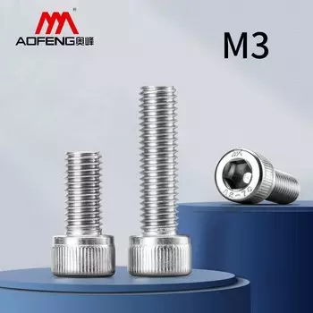 Винты M3 из нержавеющей стали