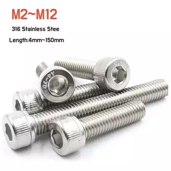 Винты нержавеющая сталь 316 DIN912 M2-M12