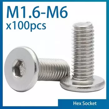 Винты нержавеющая сталь XMSJ M1.6-M8