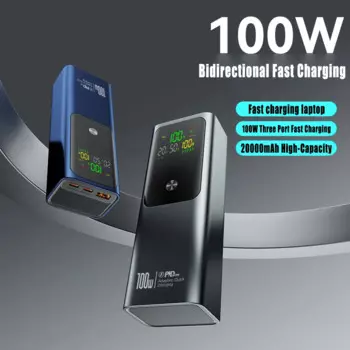Внешний аккумулятор 20000 мАч, 100 Вт, цветной экран, 2Type-C, 1USB, эффективное отведение тепла, телефон, ноутбук, быстрая двухсторонняя зарядка