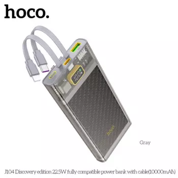Внешний аккумулятор HOCO на 10000 мА · ч с поддержкой быстрой зарядки, 22,5 Вт