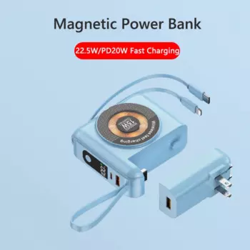 Внешний аккумулятор Magsafe на 20000 мА · ч, 22,5 Вт, с кабелем и штекером переменного тока