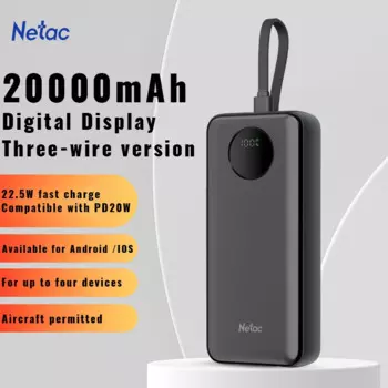 Внешний аккумулятор Netac на 10 000 мА · ч с поддержкой быстрой зарядки