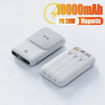 Внешний аккумулятор внешний, 10000 мАч, 15 Вт, PD20W