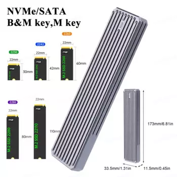Внешний корпус M.2 NGFF/SATA USB 1000 Мб/с, M.2 NVME SSD