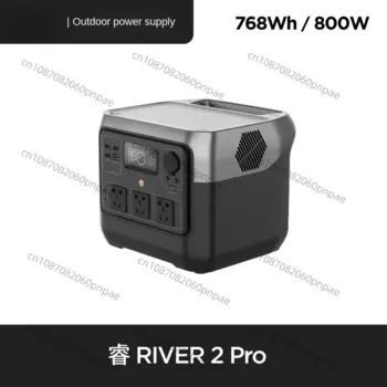Внешний мобильный аккумулятор для EcoFlow River 2 Pro 220 В с быстрой зарядкой