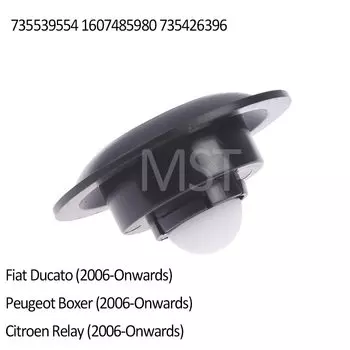 Внутренняя кнопка спуска задней двери для реле Fiat Ducato Peugeot Boxer Citroen 2006-2021 735426396 8728,30 735539554 1607485980