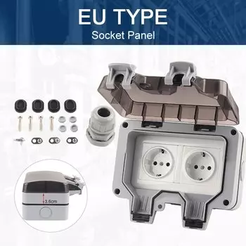 Водонепроницаемая двойная розетка с USB DIY GO