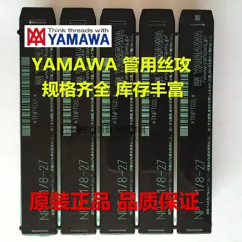 Водопроводный кран YAMAWA NTP1/8-27, резьбовой кран, американский косый водопроводный кран, имперская Метрическая резьба