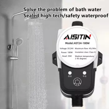 AISITIN Бустерный насос для воды 24В 180Вт