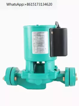 Водяной насос HJ-40E/HJ-90E/125E/250E/solar, насос для циркуляции горячей воды