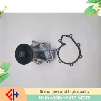 Водяной насос Ssangyong Actyon Kyron Rexton Musso Rodius Tivoli 6652000520