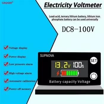 Вольтметр Gaqqee DC 8V-100V