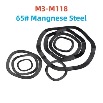 Волновые шайбы из марганцевой стали M3-M118