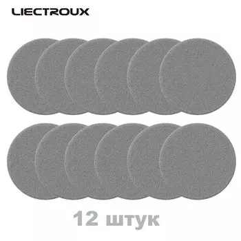 Волоконные тряпки для робота LIECTROUX HCR-10