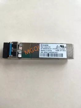 Волоконный модуль 10G парча 57-0000076-01/10GE 10km SFP + LR/10G LR 10KM одномодульный волоконный трансивер/парча 10g sfp lr