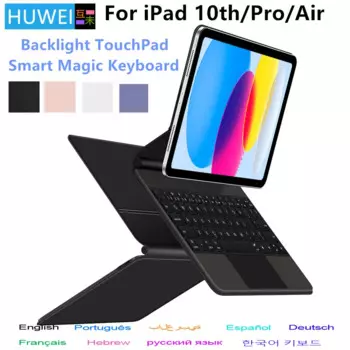 Волшебная клавиатура Blacklight для iPad Pro 11 12,9 10th 2022 2021 2020 Air 5 4 2018