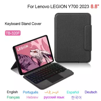 Волшебная клавиатура чехол для Lenovo LEGION Y700 2023 дюймов TB-320F чехол для планшета Y700 2-го поколения Trackpad беспроводная клавиатура с подсветкой