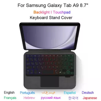 Волшебная клавиатура, чехол для планшета Samsung Galaxy Tab A9 8,7 дюйма, Обложка для планшета Tab A9 SM-X110 X115 X117, беспроводная клавиатура с трекпадом и подсветкой