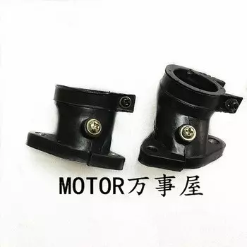 Воздушная коробка, резиновая трубка для резервуара 253FMM Rebel CA250 CMX250 Vento Barracuda Vision 250 Baja Phoenix 250 Regal Raptor DD250