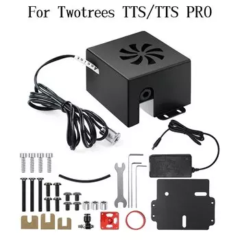 Воздушный насос для лазера Usongshine Twotrees TTS-55/TTS-10 PRO Atomstack A5 PRO/A10 PRO