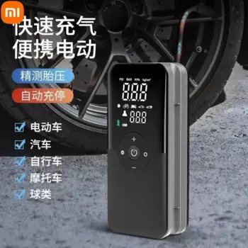 Воздушный насос Xiaomi, многофункциональный портативный насос для шин с цифровым дисплеем