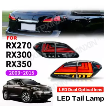 Высококачественная задняя фара для LEXUS RX270 330 350 2009-2015, задняя фара автомобиля, задняя фара, модификация автомобиля