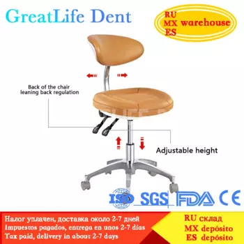 Высококачественное вращающееся кресло GreatLife Dent, салонная стойка, вращающееся кресло для стрижки, вращающееся Стоматологическое операционное кресло