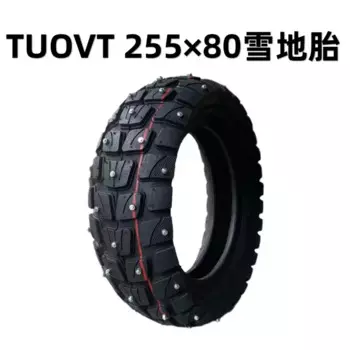 Высококачественные износостойкие зимние шины 10 дюймов 255x80 для внедорожников Kugoo m4 Pro ZERO 10X Kaabo Mantis 10x3