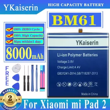 Высококачественный аккумулятор ykaisсеребрин BM61 8000 мАч Hiqh для Xiaomi Mi Pad 2 MiPad 2 MiPad2 Pad2, сменная батарея