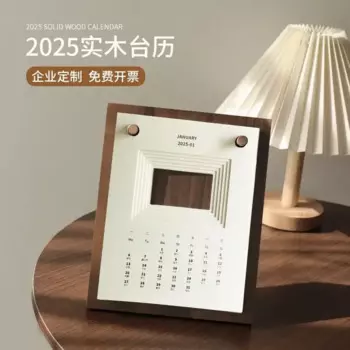 Высококачественный настольный календарь 2025 года, змеиный календарь, настольные креативные украшения, печать логотипа, милые настольные аксессуары