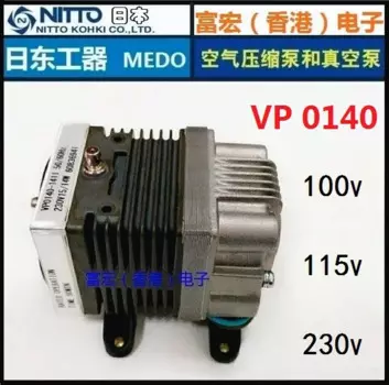 Взрослый японский NittoVP0140-V1006-P4-2541 230V вакуумный насос NTTTO KOHKI CO.,LTD