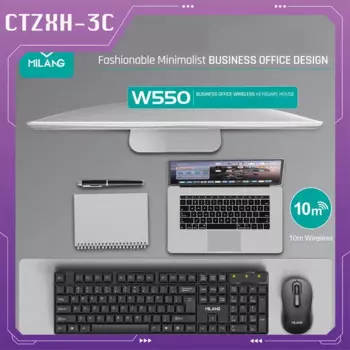 W550 черная беспроводная клавиатура и мышь, 2,4 ГГц, настольный интегрированный компьютер для ноутбука, для офиса, используется клавиатура и мышь