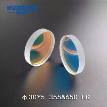 Weimeng лазерный отражающий объектив 30*5 мм 45 градусов 355 & 650nmHR отражающее зеркало JGS1 круговое для резки сварочной гравировальной машины