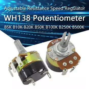 Регуляторы скорости сопротивления WH138-1