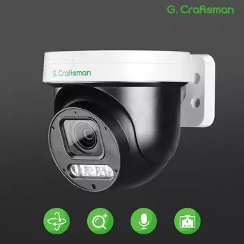 Камера видеонаблюдения G.Craftsman GX-PS9BX4D-M6S