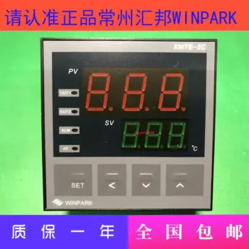WINPARK XMTE-2012-0114013 контроллер температуры XMTE-2C-012-0114016