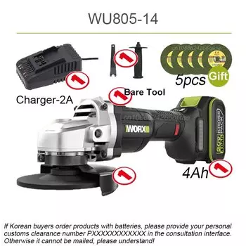 Worx WU805 Беспроводная угловая шлифовальная машина, перезаряжаемая, 20 В, 100x16 мм, 8500 об/мин, 3 скорости, регулируемая для резки, универсальная 5-контактная зеленая батарея