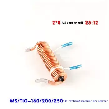 WS/TIG-160/200/250 аппарат аргоновой дуговой сварочный аппарат Arc стартер 2*8 полный Медь катушки высокая частота муфта катушка