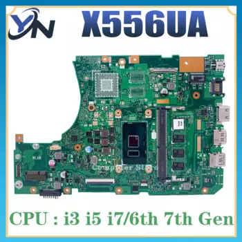 X556UA Материнская плата ASUS A556U X556U X556UF X556UAM X556UQ X556UJ X556UAK материнская плата для ноутбука I3 I5 I7 процессор DDR3L/DDR4 4 ГБ/8 ГБ
