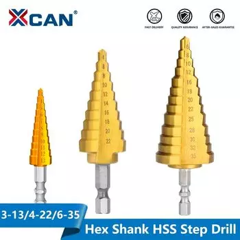 XCAN Ступенчатое сверло 3-13 4-22 6-35 мм