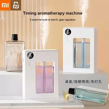 Xiaomi Youpin Беспроводной аромадиффузор