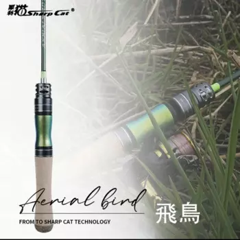 XILIMAO-Sea Casting Fishing Rod, телескопический уголь, мягкая карповая удочка, Lure River, FUJI UL, дорожный спиннинг, 1,56 м, 1,68 м