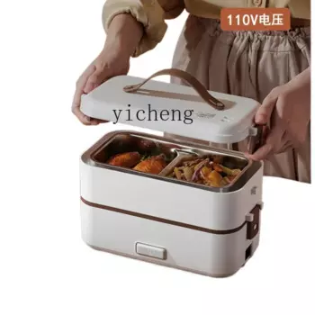 Xl110v Электрический Ланч-бокс, офисные сказочные рисоварки, многофункциональная рисоварка с подогревом