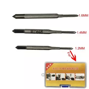 XNRKEY 1,2 мм 1,4 мм 1,6 мм Сменные штырьковые отменные гвозди для Honda зажигание Автомобильный Замок разборка штырь Слесарные Инструменты