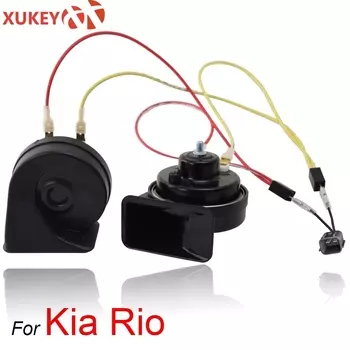 XUKEY Автомобильный звуковой сигнал типа улитки для Kia Rio 2005-2018 12 В, громкость 110-125 дБ, автомобильный звуковой сигнал, длительный срок службы, высокий низкий Klaxon, автомобильный Стайлинг