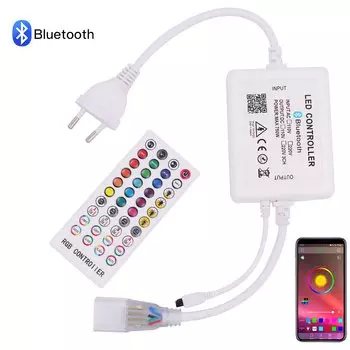 XUNATA RGB контроллер Bluetooth 750Вт