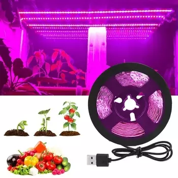 Yadlaya светодиодная лента для растений 5В USB 1-5 м